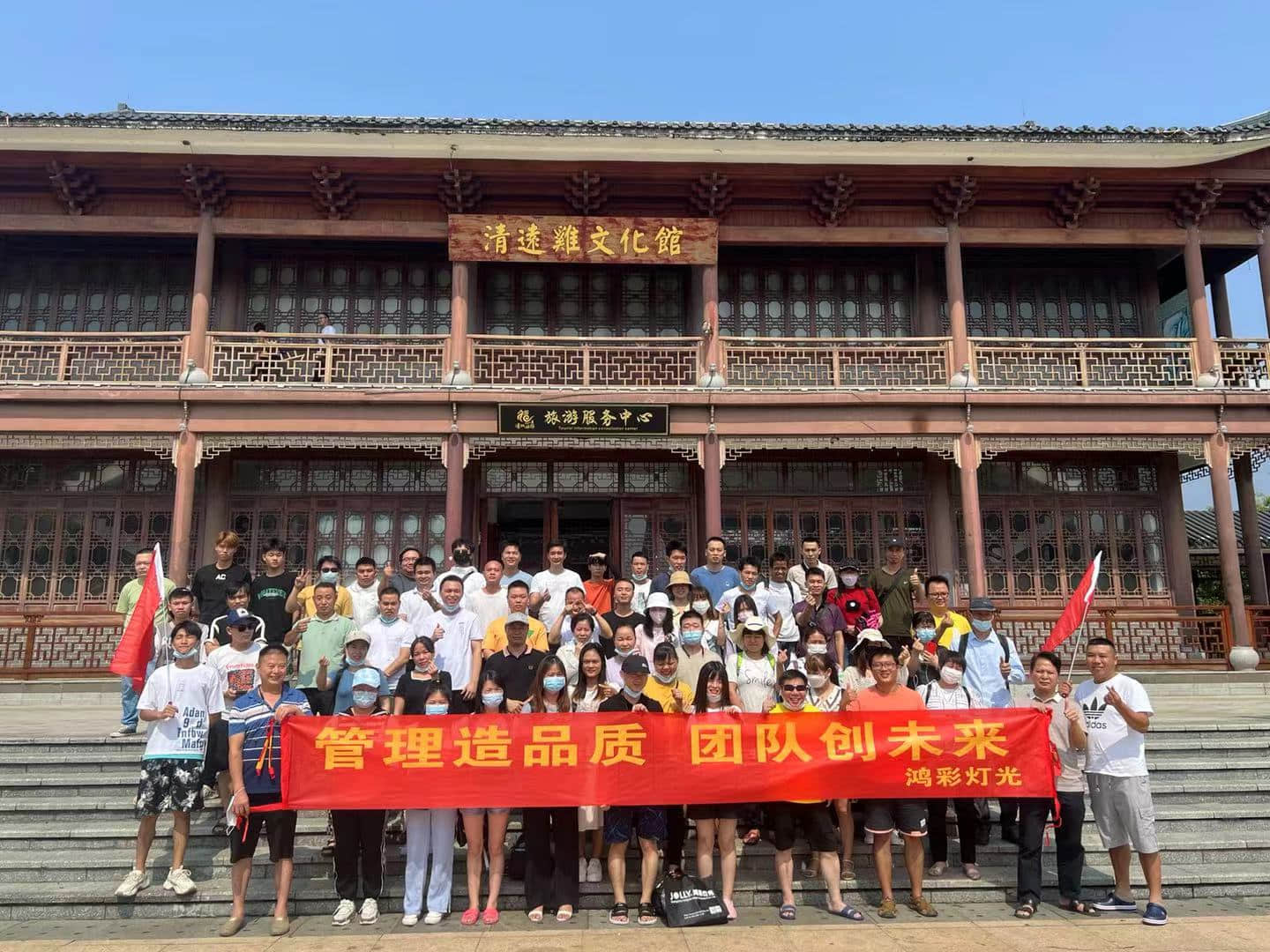 微信图片_20220919084710.jpg