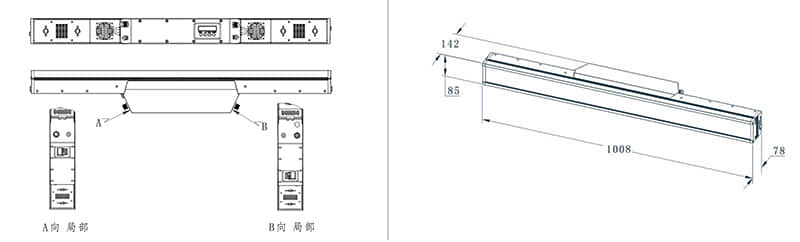 LT-500PS 外观图.jpg