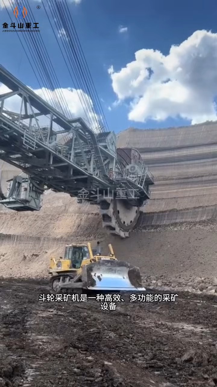 推动当地矿企淘汰落后人工开采方式