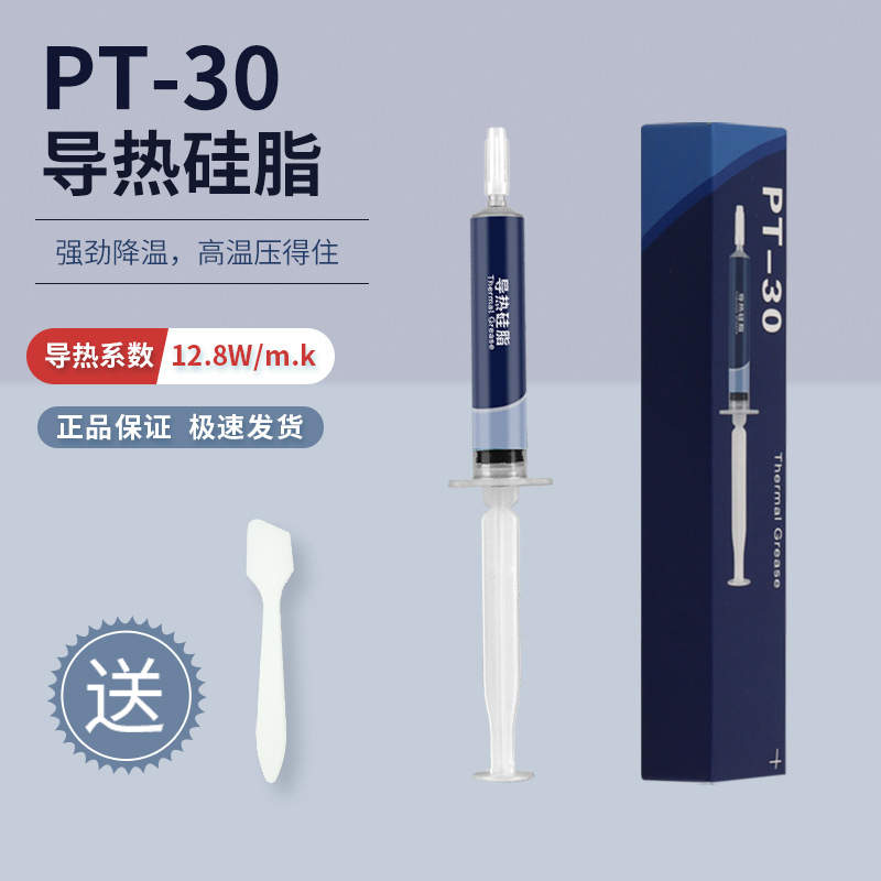 -35号柴油价格列表