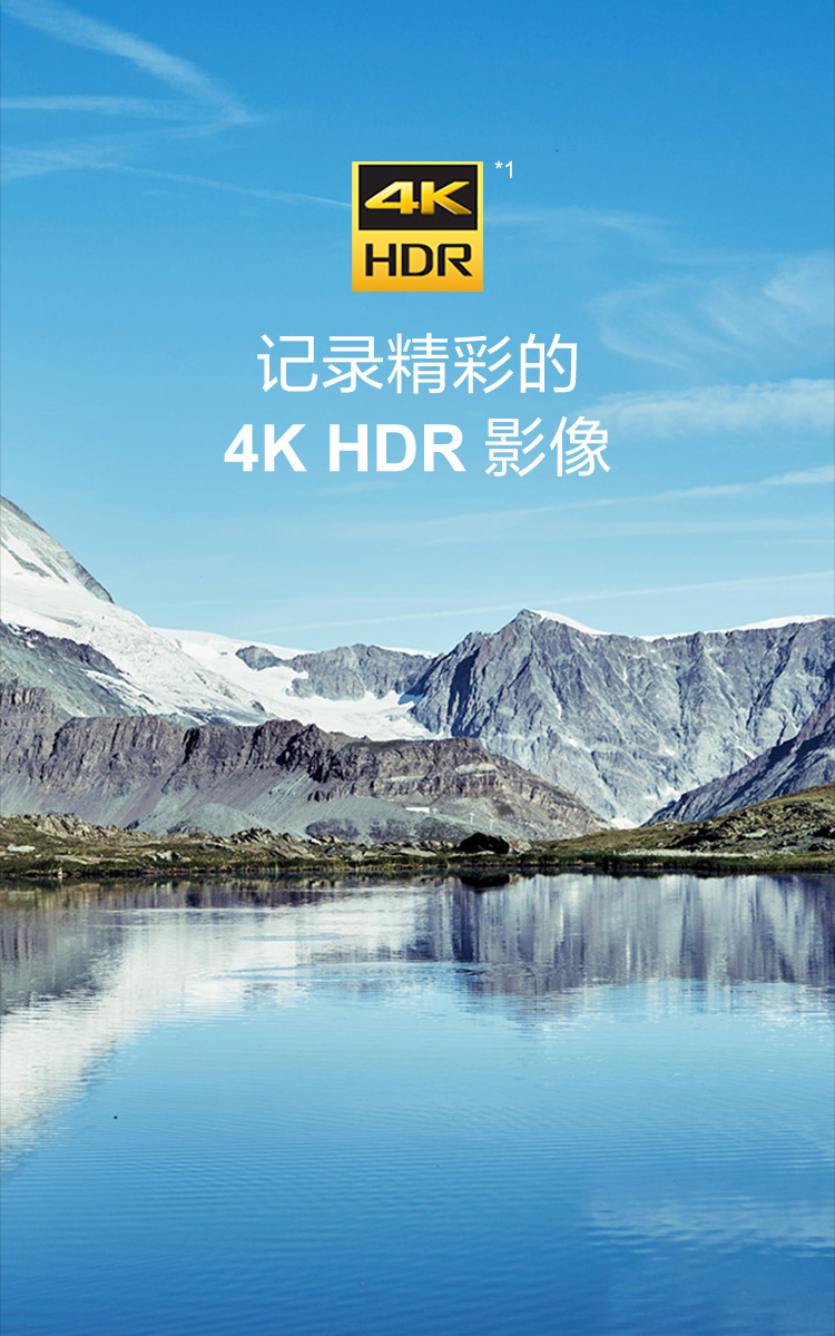 这些先进便携式设备的应用