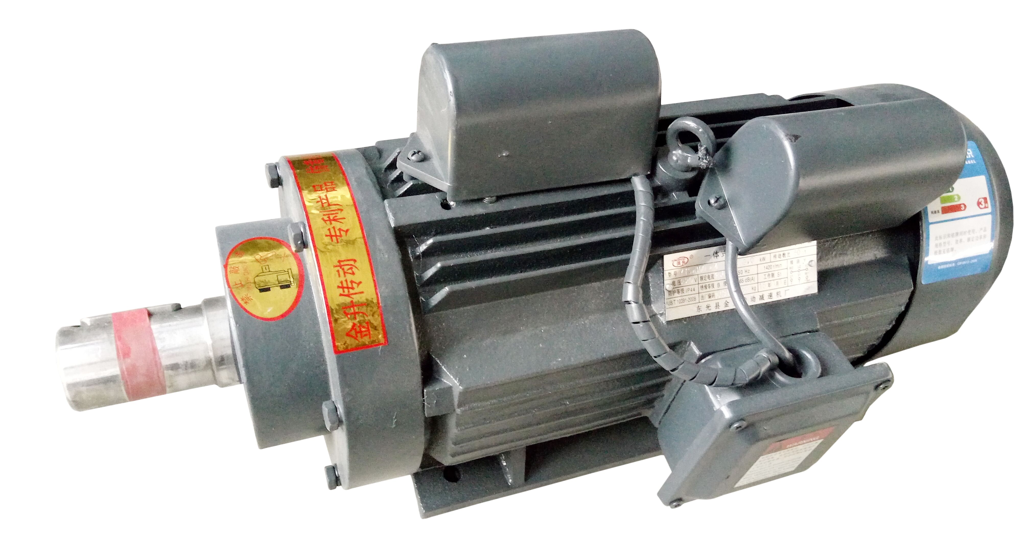 大小齿轮的齿数之比