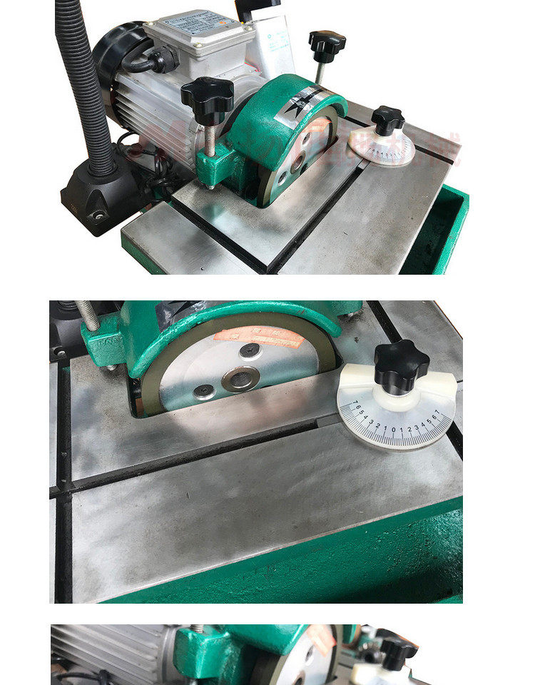 偷偷复刻公司的研发项目