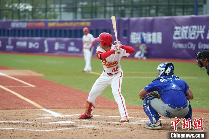 U23男子棒球世界杯绍兴收