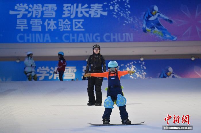 吉林省年内拟新增约100个冰雪训练设施单元，覆