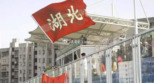 U17亚洲杯或将落户武汉 武汉足球迎来新机遇