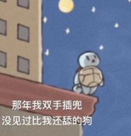 伦纳德交易风波再起 勇士快船博弈引热议