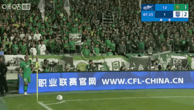 京津德比爆冷！津门虎工体逆转国安终结21年客场