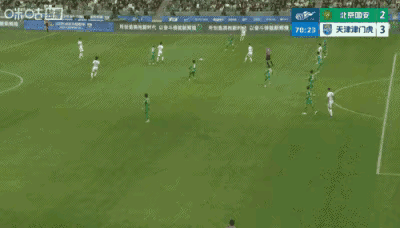 京津德比爆冷！津门虎工体逆转国安终结21年客场